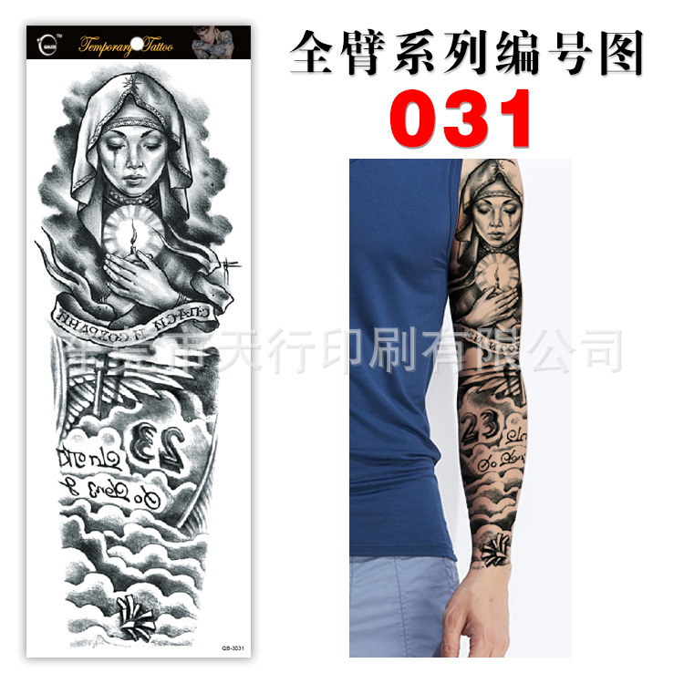 Picture of Manufacturer in Stock Wholesale Full Arm Tattoo Stickers Arm Waterproof Tattoo Stickers Popular Tattoo Decals Arm Horror Tattoo Stickers