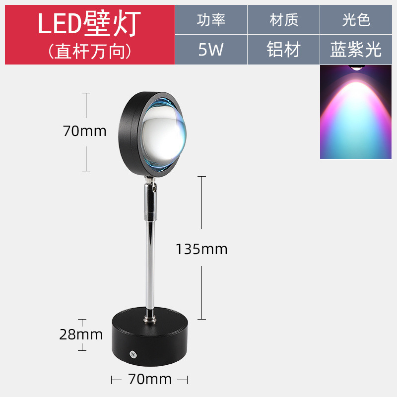 Picture of Sunset wall lights, sofa TV background wall lights, living room wall washers, bedside atmosphere, decoration mural lights, bright spotlights