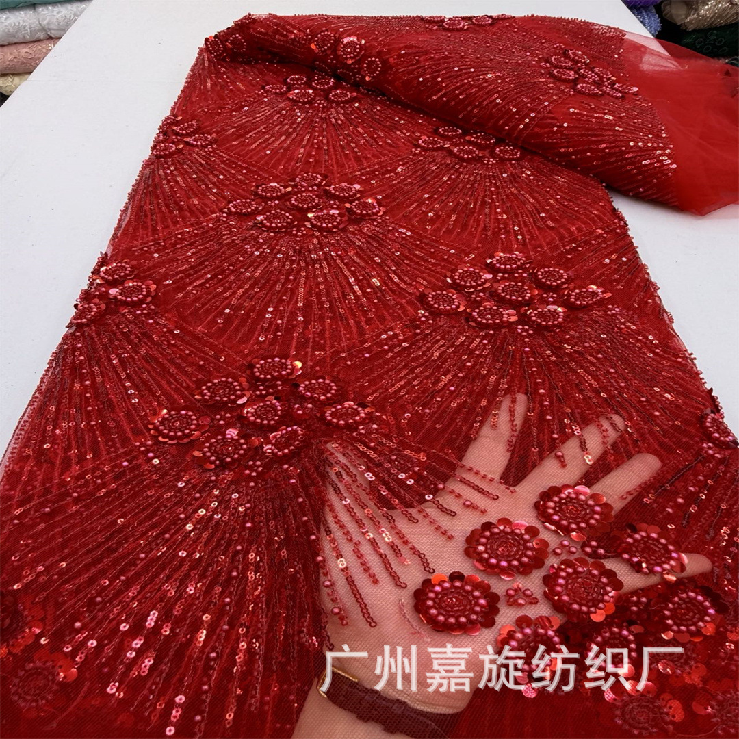 African Retro Tassel Sequin Small Bead Embroider Lace Bridal Dress Fabric Bridal Sequins Lace