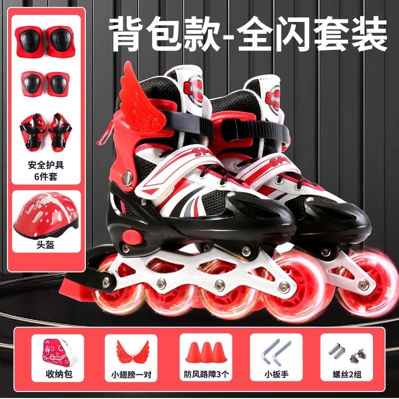 Picture of Adjustable Size Skates for Children, Inline Skates, Full Set of Roller Skates for Boys, Girls, Small, Middle and Beginner Children, Flash