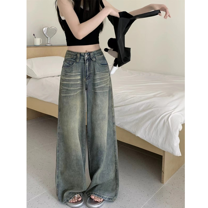 Hot Girl Vintage Washed Wide Leg Jeans Women's Loose High Waist Slim Look Tall Casual Straight Long Trendy Pants