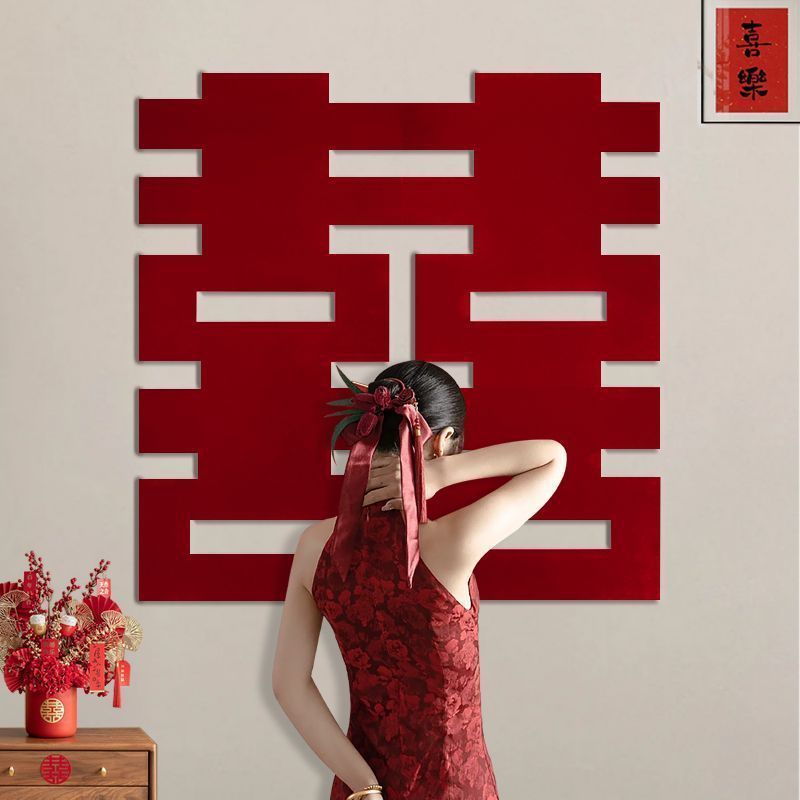 Wholesale wedding supplies wedding bedroom wedding stickers wedding room living room scene layout non-woven wedding supplies