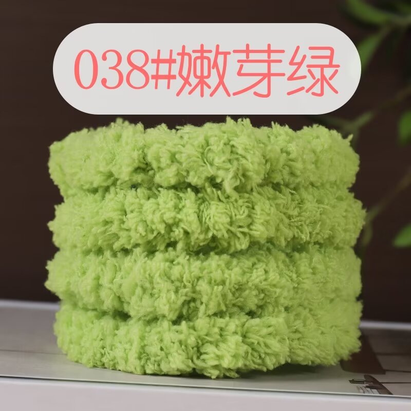 Picture of 15mm coral fleece twist bar super thick super dense handmade diy material bag puppy cat rabbit wool top