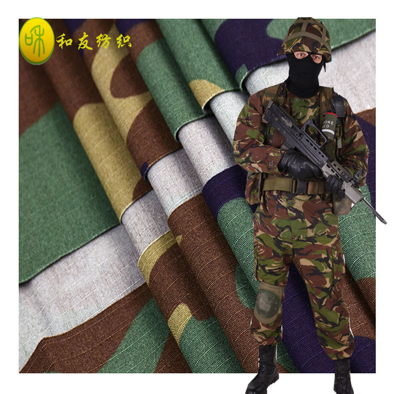 New Listing Cotton Brocade Small Checkered Printed Camouflage Cloth Outdoor Camouflage Clothing Cotton-padded jacket Fabric