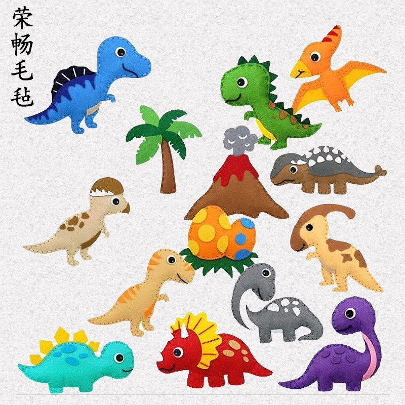 DIY children early education sewing set felt creative cartoon animal art kit small animal toy material