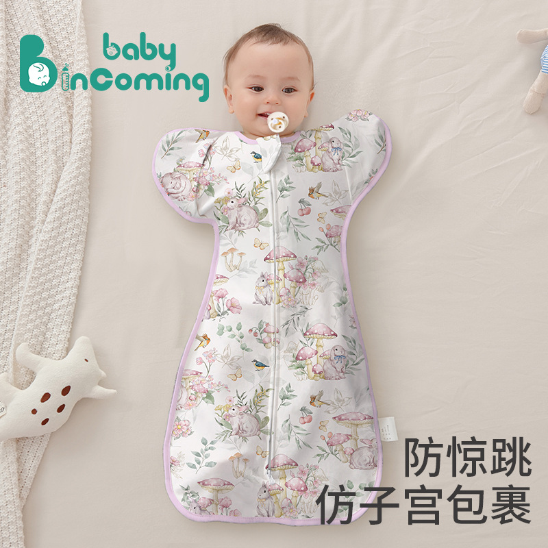 Newborn Surrender Sleeping Bag Pure Cotton Swaddling Bag Anti-Scare Baby Cushion Maternal and Infant Quality Baby Sleeping Bag