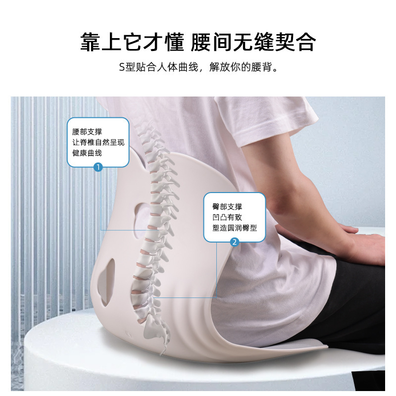 Sitting Lumbar Spine Office Sedentary Lumbar Cushion Memory Foam Cushion Office Chair Breathable Seat Cushion Hot Style