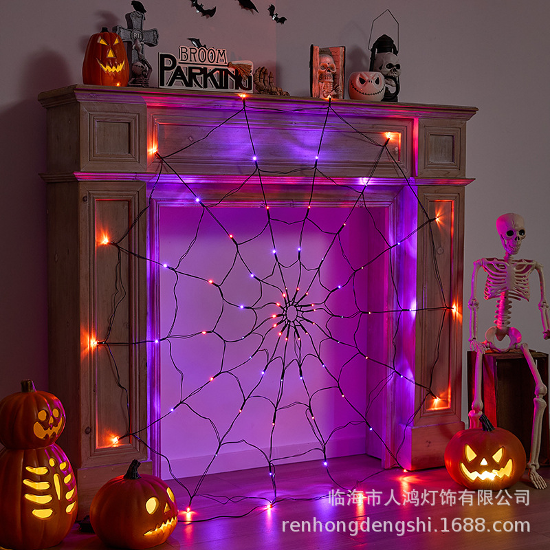 Led String Lights Spider Web Lights Halloween String Lights Decorative Lights Halloween Props Atmosphere Lights Halloween Remote Control Lanterns