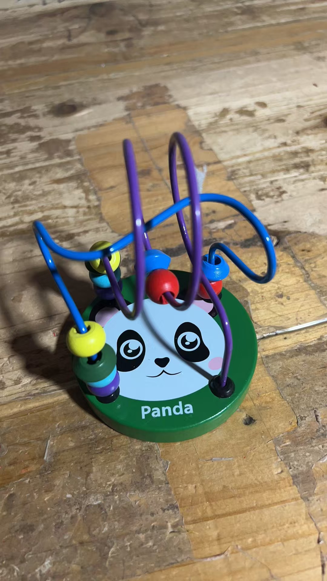 Picture of Wooden Mini Cartoon Small Beaded Beads Kindergarten Baby Baby Children Color Cognitive Intelligence Early Education Toys