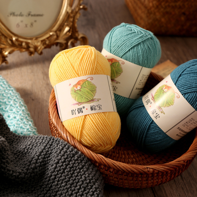 4-strand combed cotton four-strand milk cotton wool doll blanket hairpin diy material package wool woven doll Cotton Treasure