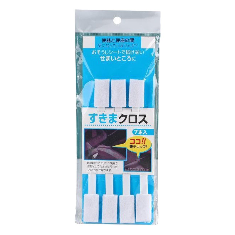 Picture of Disposable toilet gap brush household toilet toilet no dead angle groove small brush multifunctional cleaning artifact