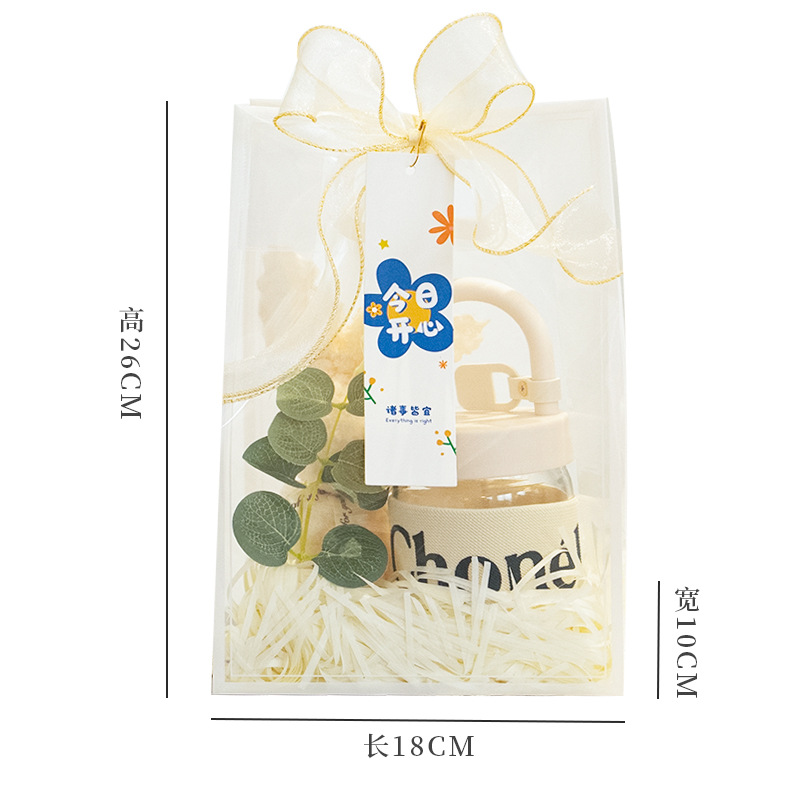 Picture of New Pp Transparent Gift Bag, Souvenir Plastic Gift Bag, Valentine's Day Birthday Gift, High-End Handbag