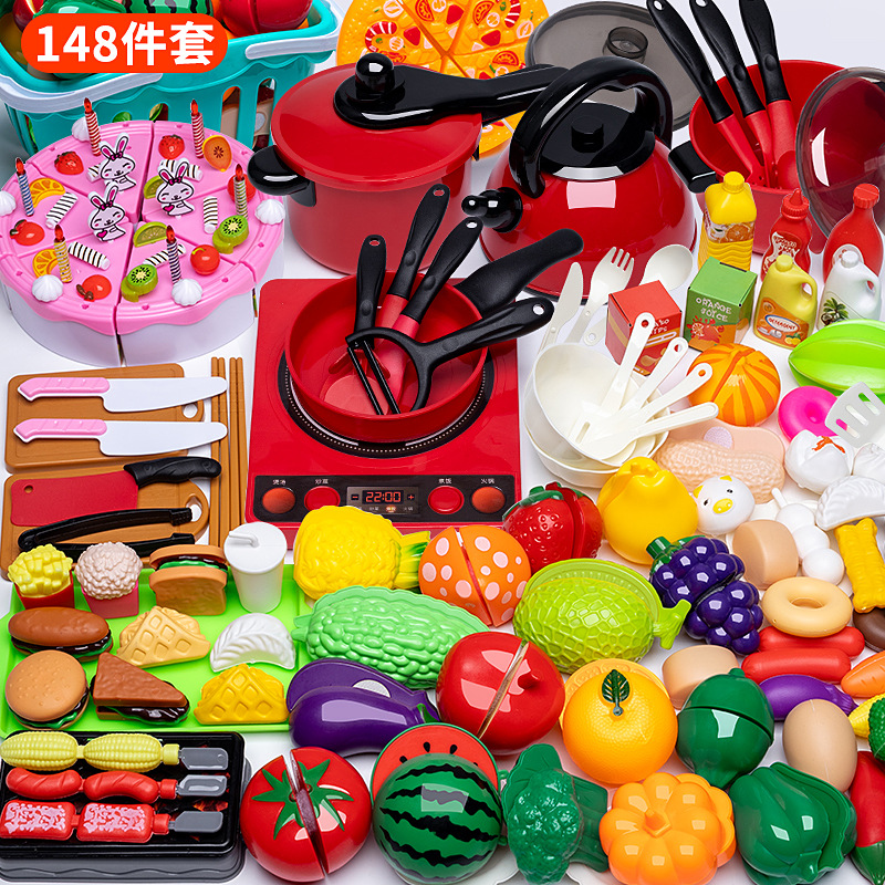 Picture of Children's Kitchen Educational Toys suit Boys and Girls Play Home Simulation Kitchenware Induction Cooker Cooking Rice Stir-fry Chicing Music