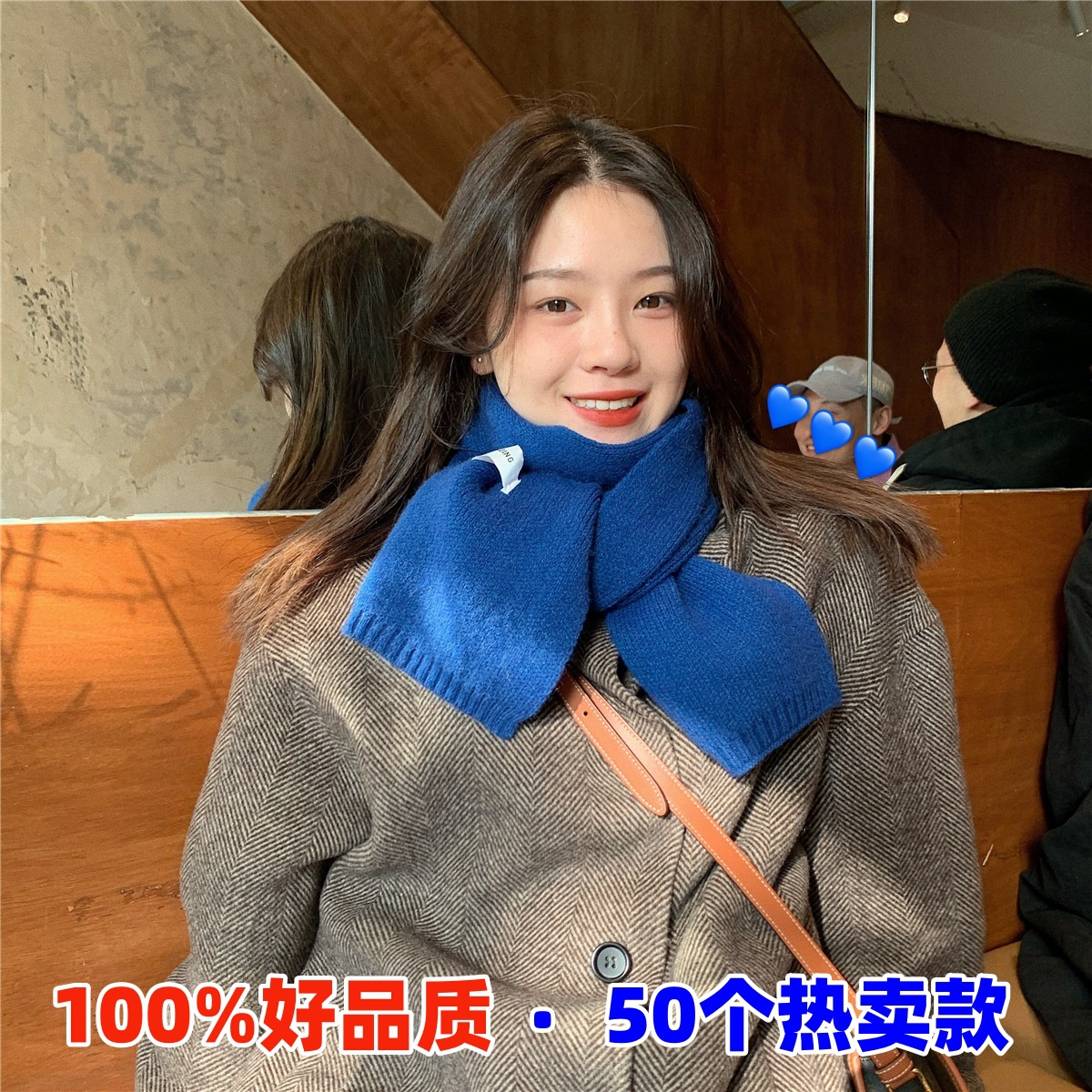 Korean Style Scarf Women's Winter Ins Girl's Cute All-match Solid Color Wool Knitted Neck Small Scarf for Men Couple