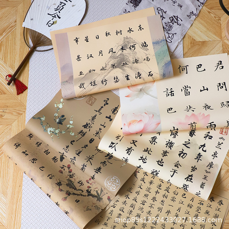 Zhuo fiber flower material Chinese style calligraphy ancient rhyme wrapping paper waterproof gift bouquet material flower wrapping paper