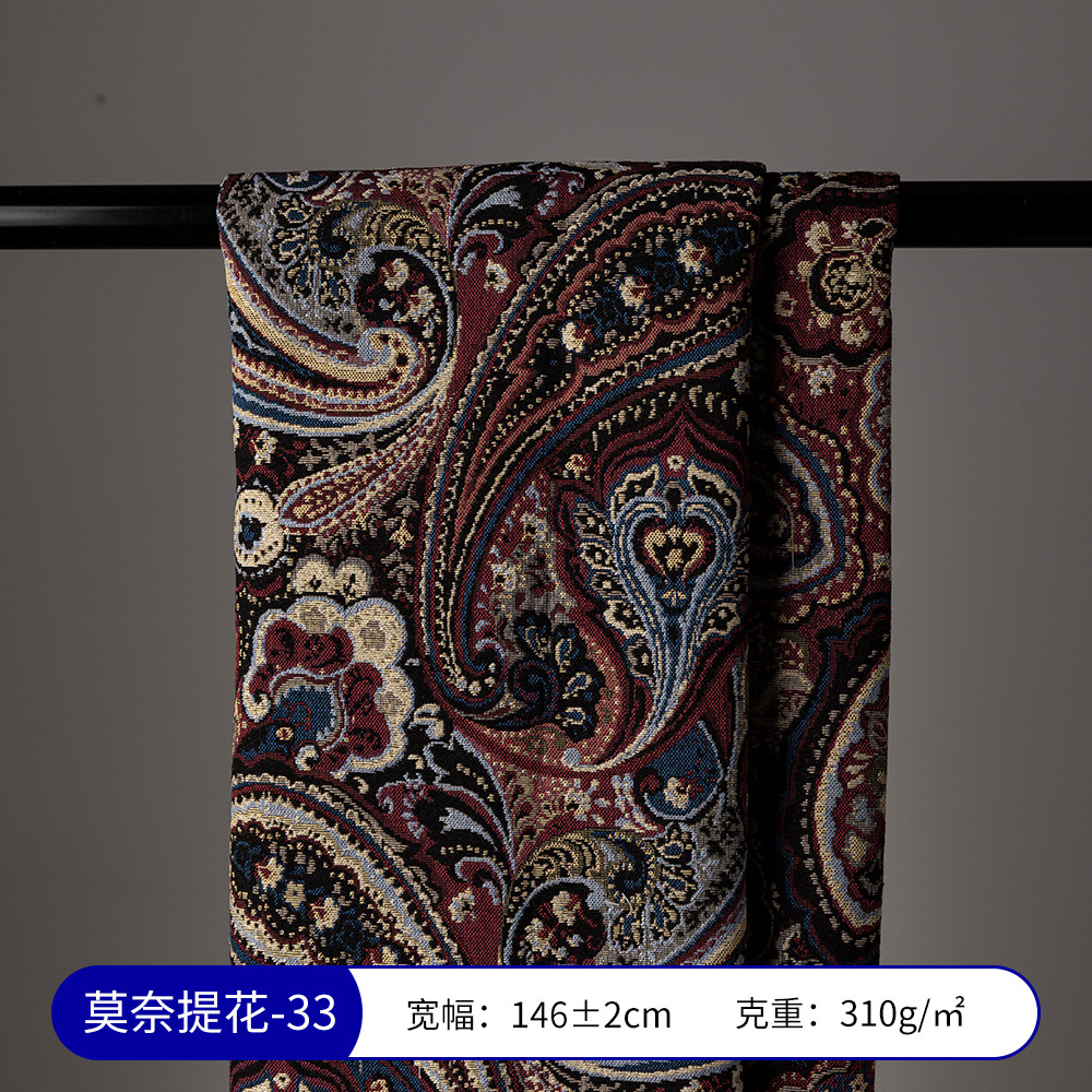 Picture of Monet Oil Painting Jacquard Fabric Handmade DIY Tablecloth Pillow Bag Skirt Clothing Designer Fabric Sofa Fabric
