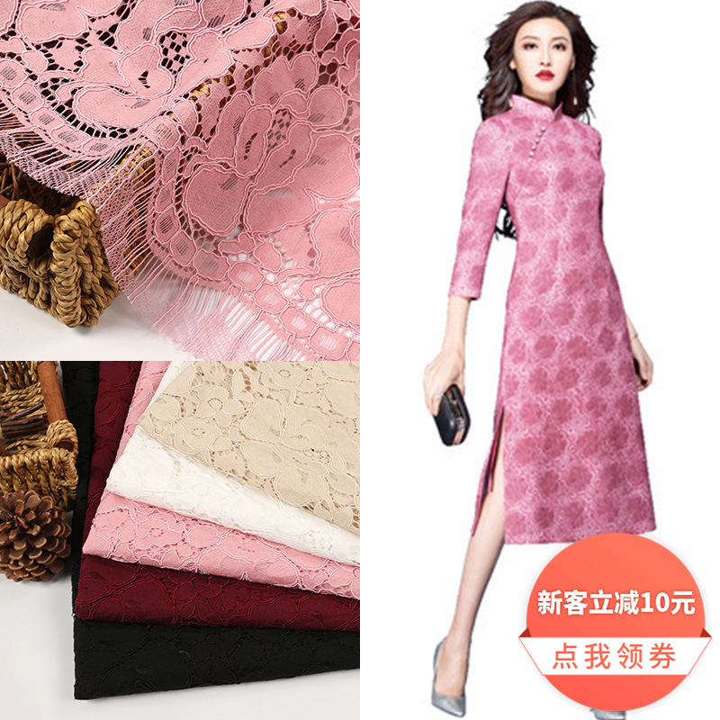 Picture of Factory Wholesale Direct Sales Thickeneded Brocade Eyelash Thread Lace European and American Women's Cheongsam Dress Lace Fabric