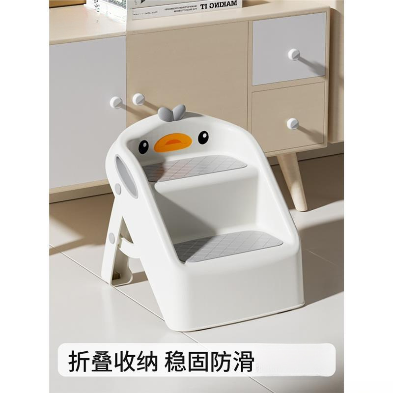 Children's Washstand Step Stool Baby Handwashing Step Stool Footstool Face Washing Foot Stool Handwashing Brushing Teeth Folding Ladder