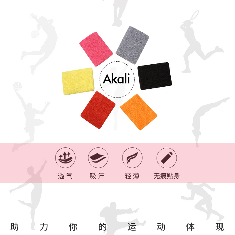 Picture of Colorful Sports Wristbands, Cotton Sweat-Absorbent Towel Wristbands, Fitness Running Basketball Badminton Bracelets, Ready-Made Hand Guards