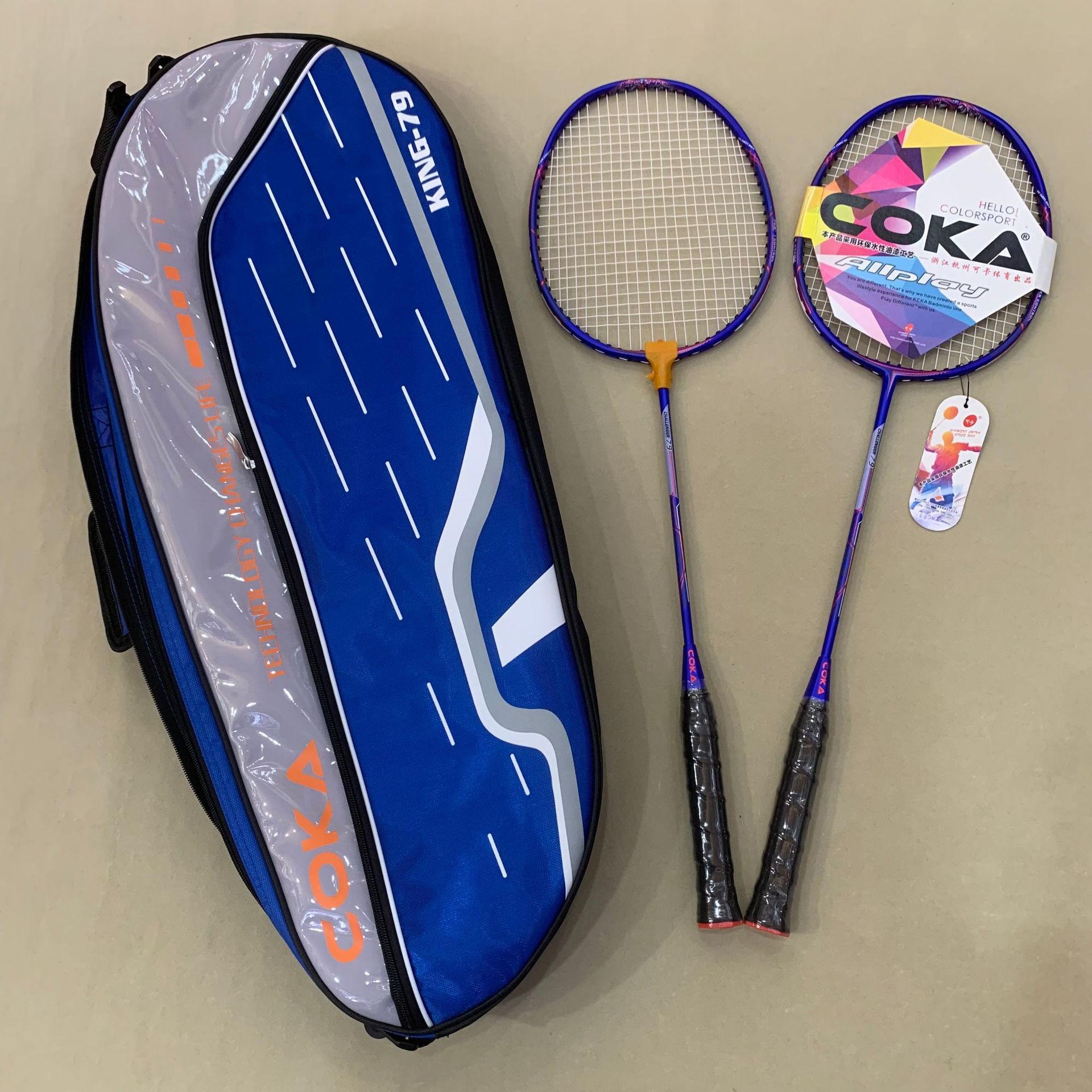Picture of Keka carbon badminton racket adult student professional training double racket ultra-light carbon fiber badminton racket wholesale