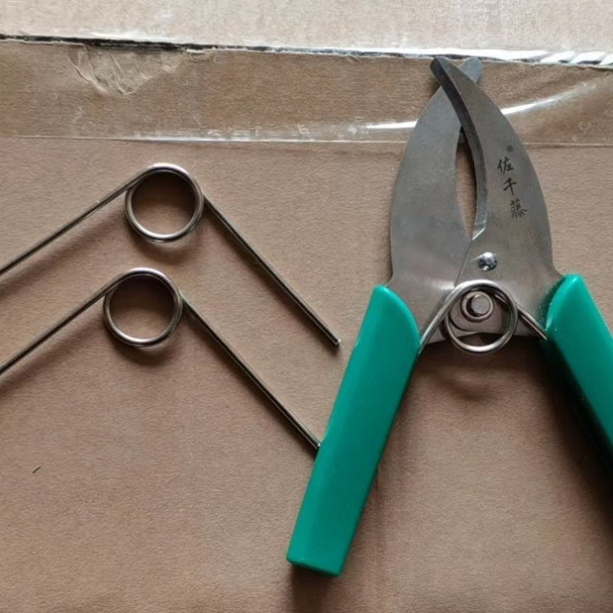 Pruning Shears with Spring Accessories for Grafting and Cutting Branches, Grape Pruning Shears with Spring Accessories for Seedlings