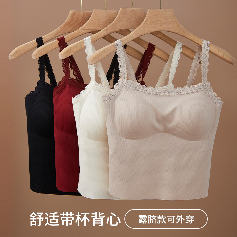 Summer Strapless Base Gray Camisole Top Vest Women's Chest Pad Inner Wearing Outer Wearing Spice Girls Pure Cotton High-end Sense