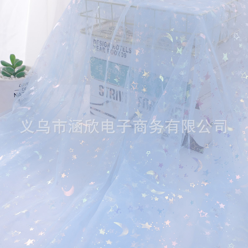 Picture of Ins Background Cloth Colorful Star and Moon Tulle Mesh Fabric Gift Packaging Bow Flower Packaging Jewelry Accessories
