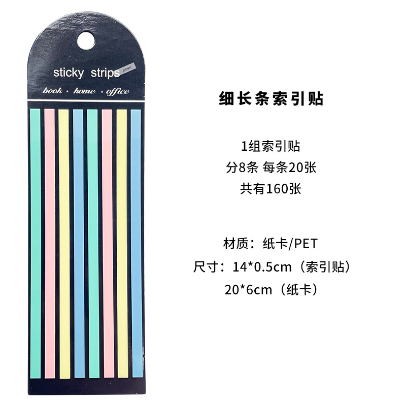 Picture of PET Extremely Slender Index Sticker Fluorescent Extended Waterproof Post-it Sticker Translucent Marker Sticker