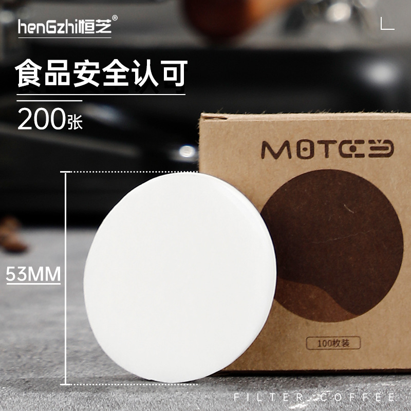 Picture of Round coffee filter paper 100 pieces of coffee filter paper hand-made Vietnam pot round ice drops good Philharmonic pressure Moka pot