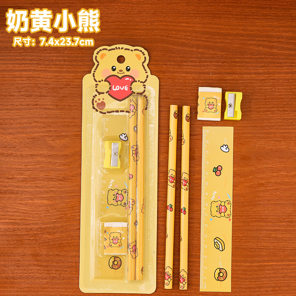 Picture of Cartoon Stationery Set Children's Cute Pencil 5-Piece Holiday Gift Kindergarten Prize Wholesale School Supplies
