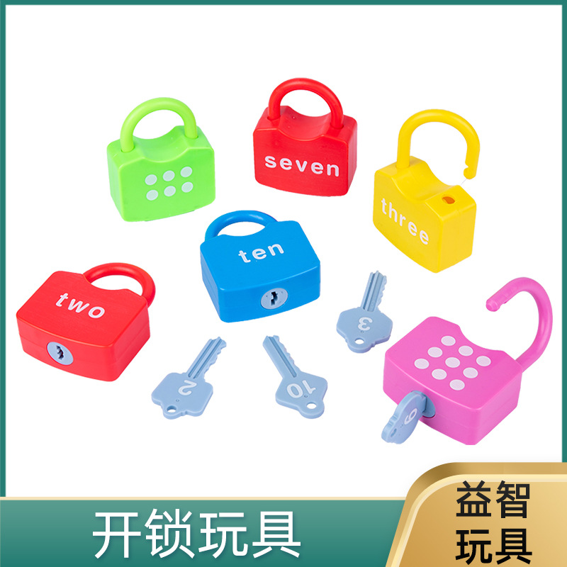 Children's digital alphabet unlock matching game kindergarten early education fine motor training toy manufacturers wholesale