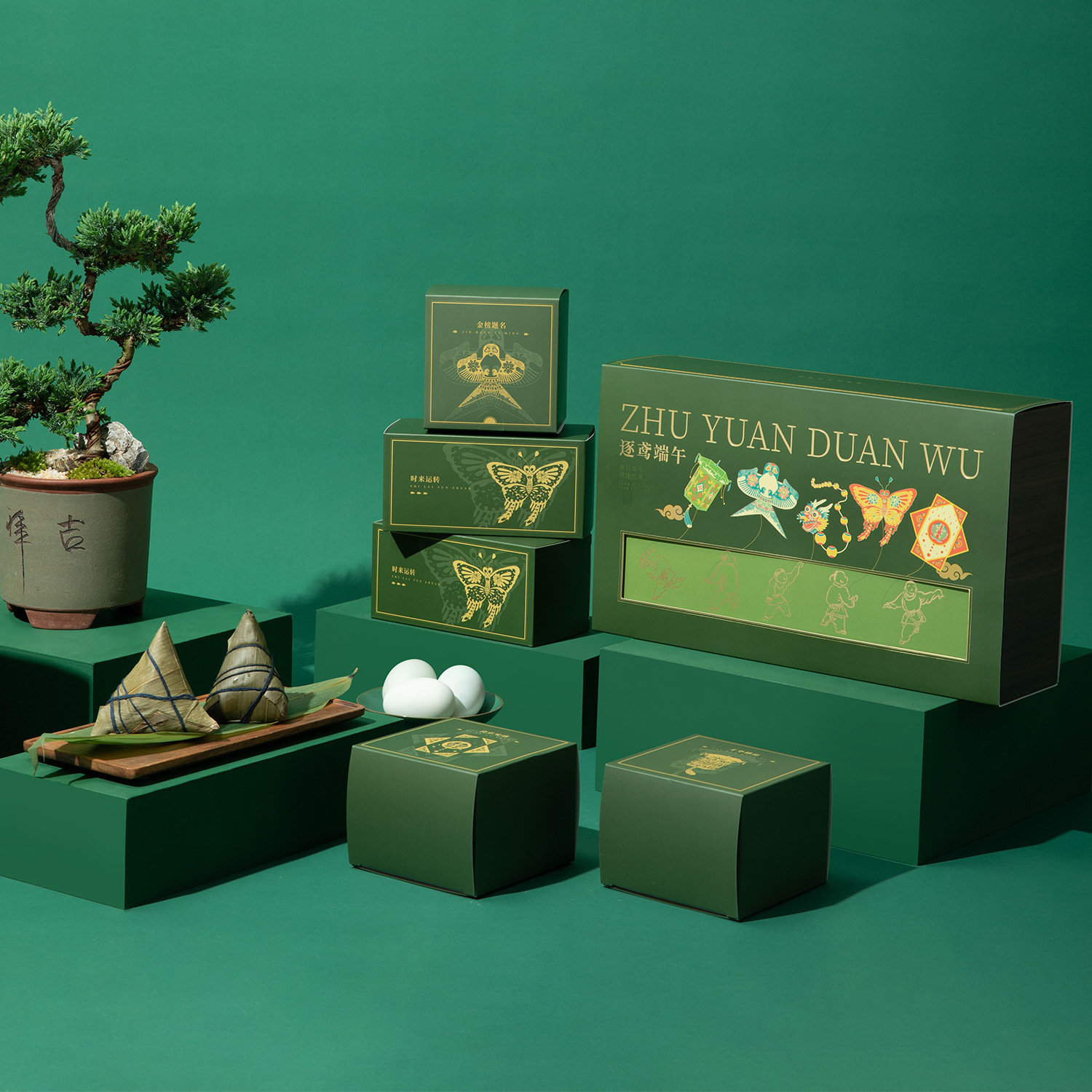 New High-end Dragon Boat Festival Gift Box High-end Sense Zongzi Portable Gift Box Packaging Accompanying Gift Box Empty Box in stock