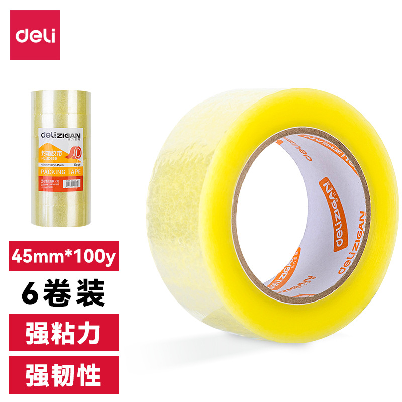 Deli to Crown JD650 sealing tape bandwidth tape express packaging sealing large roll tape 45*100 transparent yellow
