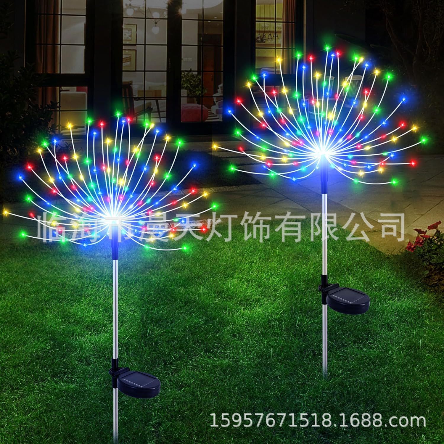 LED solar floor firework lamp outdoor waterproof courtyard decorative lamp gypsophila copper string lamp dandelion lamp