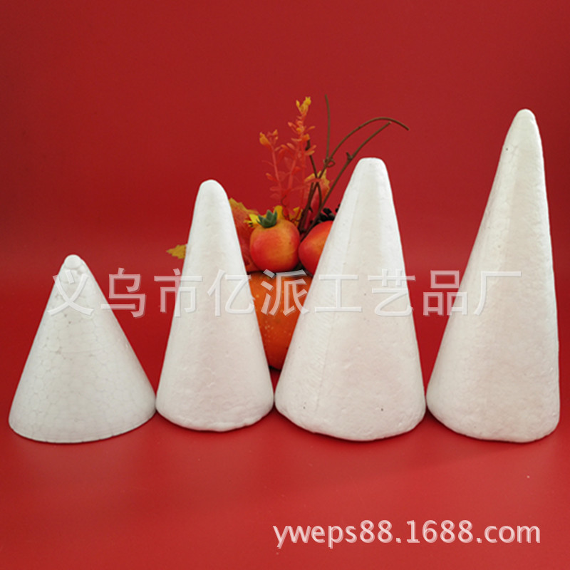 Picture of Foam ball (Styrofoam foam cone 3cm-65cm)EPS solid white embryo Angel body making accessories