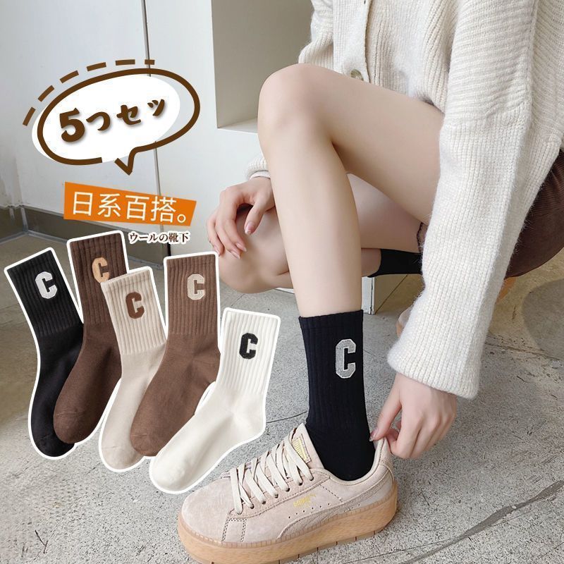 Picture of men's socks sports deodorant socks wear-resistant sweat-absorbent men's trophy socks