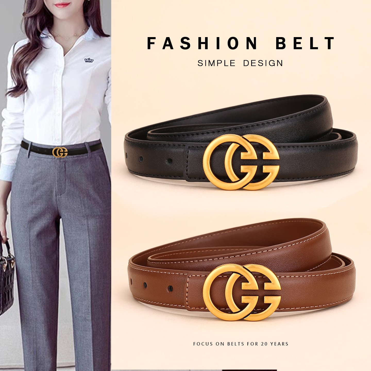 Double G Women's Genuine Leather Belt Cowhide Belt Women's All-match Decorative Business Casual Simple Fashion Trousers High-end Sense