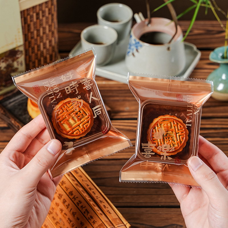 2025 New Mid-Autumn Mooncake Packaging Bag 50g 100g Bottom Ice Skin Liquid Heart Egg Yolk Crisp Machine Sealing Bag Wholesale