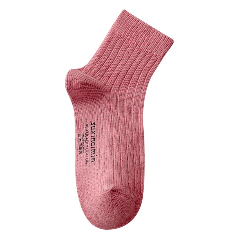 suxinaimin new pink romantic girl tube socks autumn and winter gentle strong texture cotton socks retained