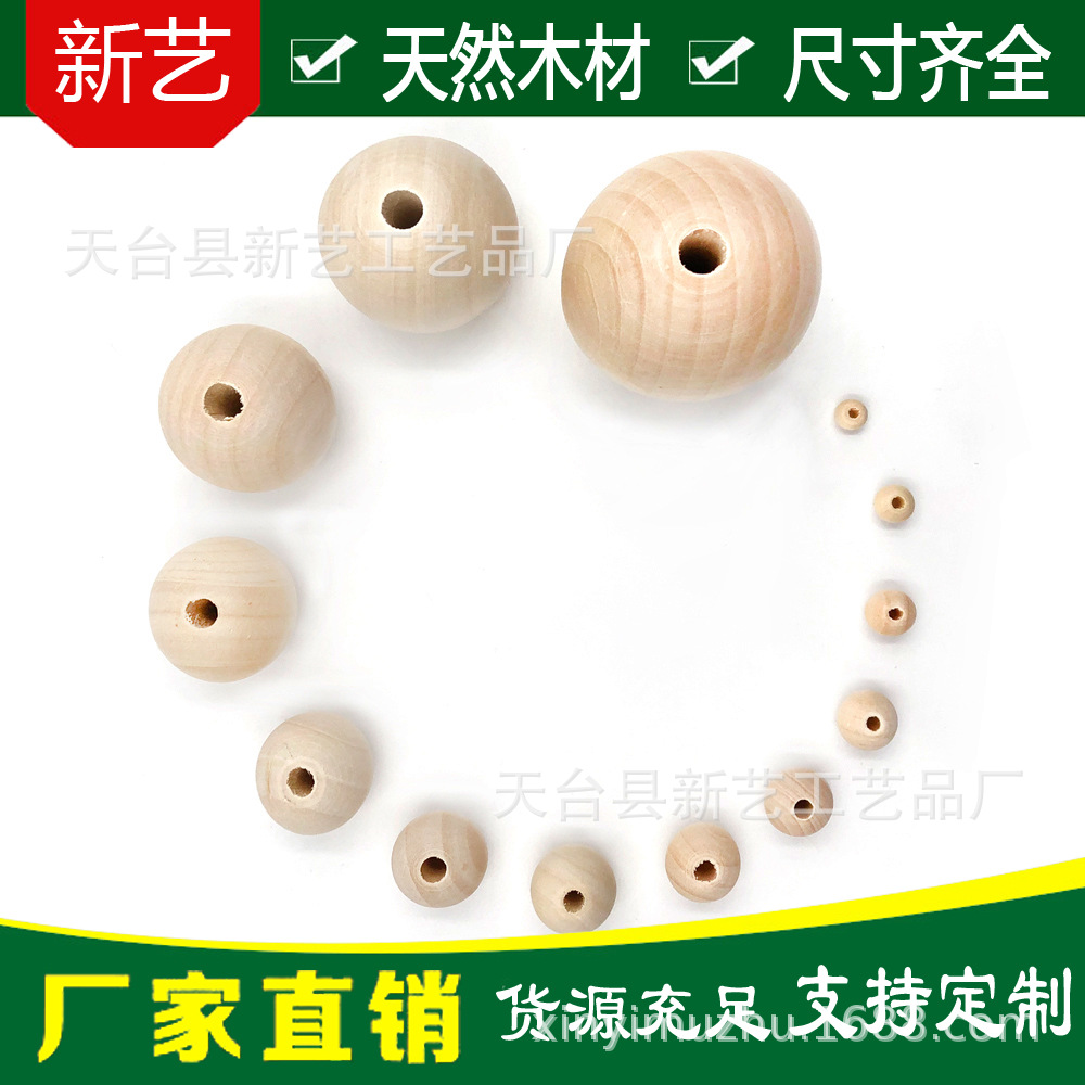 Picture of Spot large hole wooden beads 6-50mm handmade beaded log loose beads lotus round beads diy wood jewelry accessories
