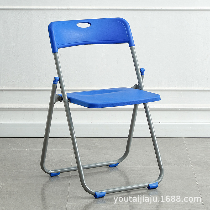 Picture of Folding chair back chair household dining chair portable chair plastic dining chair training chair conference chair staff chair