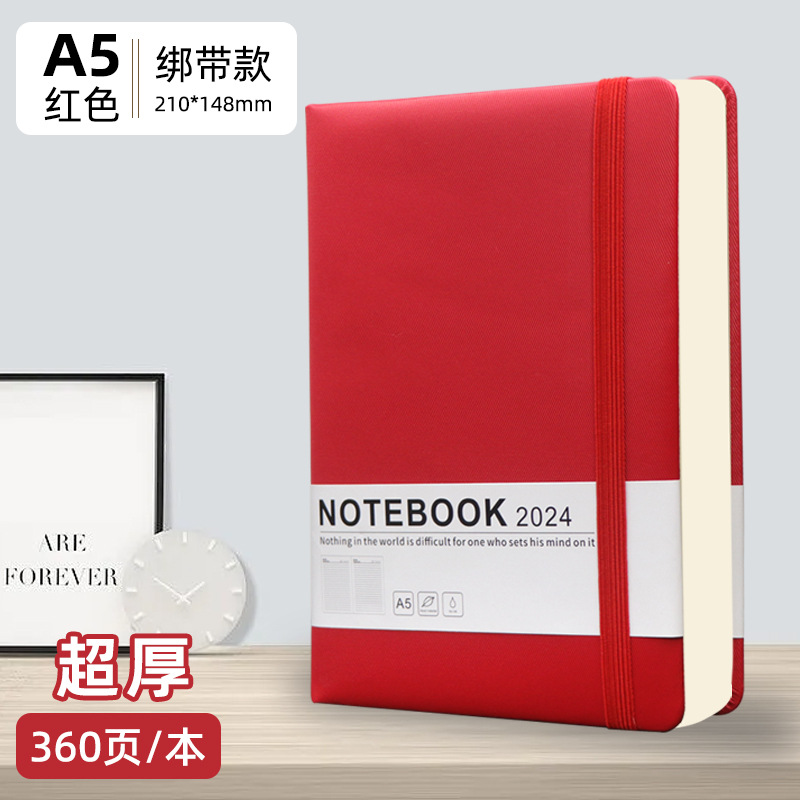 Picture of High-Looking A5 Notebook Imitation Leather Hand Ledger Thickeneded Conference B5 Simple Business Notepad Custom Logo