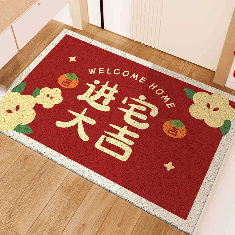 Picture of Silk Ring Entrance Floor Mat Door Anti-skid Dust Removal Entrance Carpet Door Mat Home Red Festive Dirty Resistant Mat