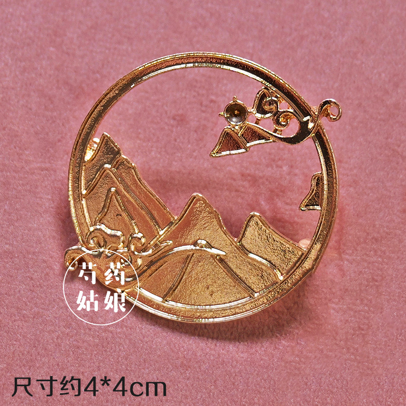 Picture of New Product Mother-Of-Pearl Brooch Jewelry/Intangible Cultural Heritage National Style Dot Green Base Embryo/National Style Holiday Event Handmade DIY Materials