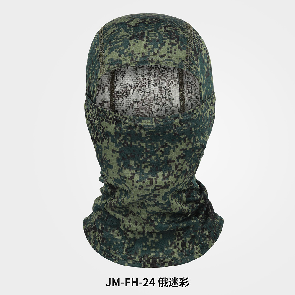Picture of Outdoor Sports Dust-proof Sunscreen Riding Headgear Motorcycle Helmet Mask Summer Camouflage Balaclava Hat