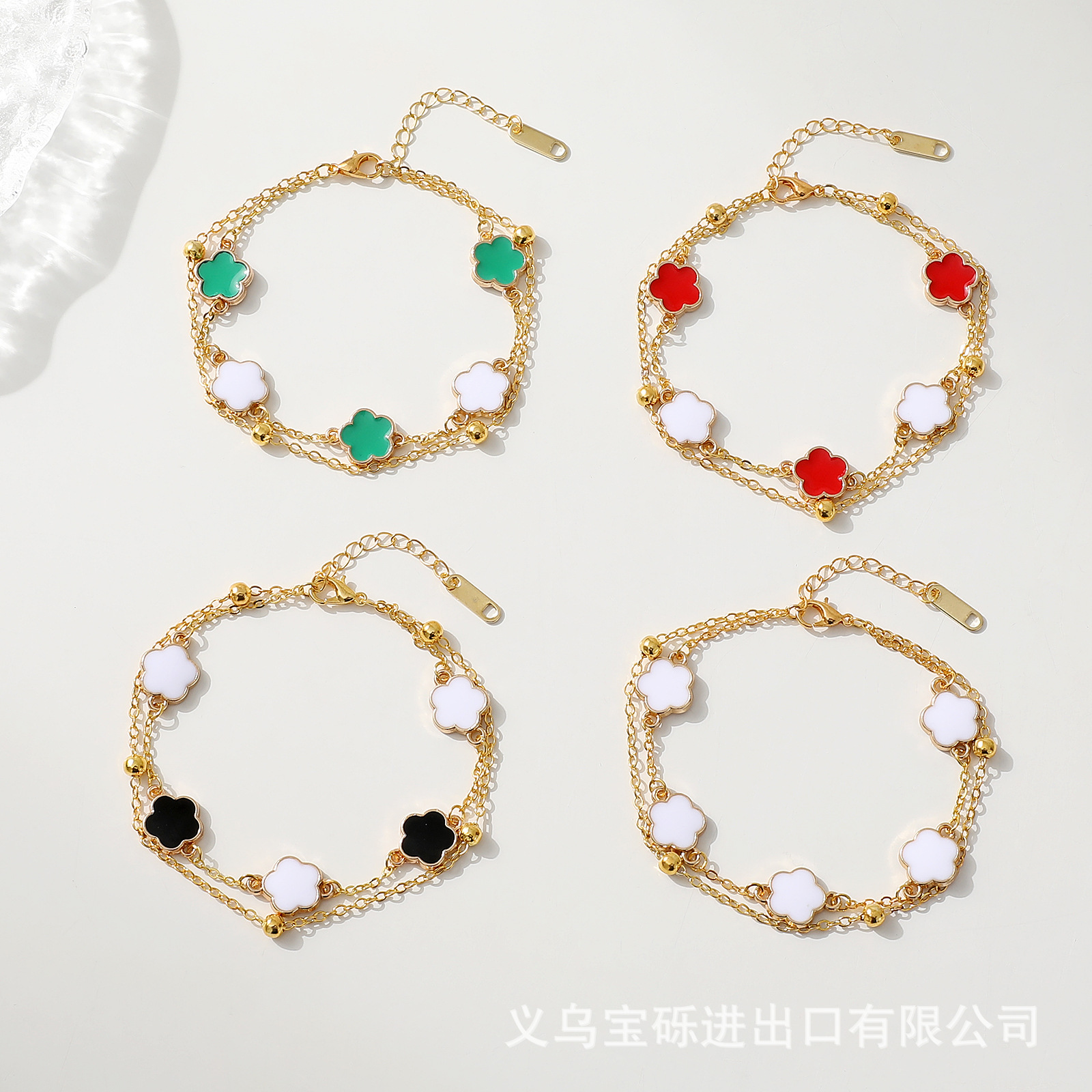 European and American Cross-border Clover Flower Double-layer Bead Chain Bracelet Ins Niche French Plum Blossom High-end Fashion Bracelet