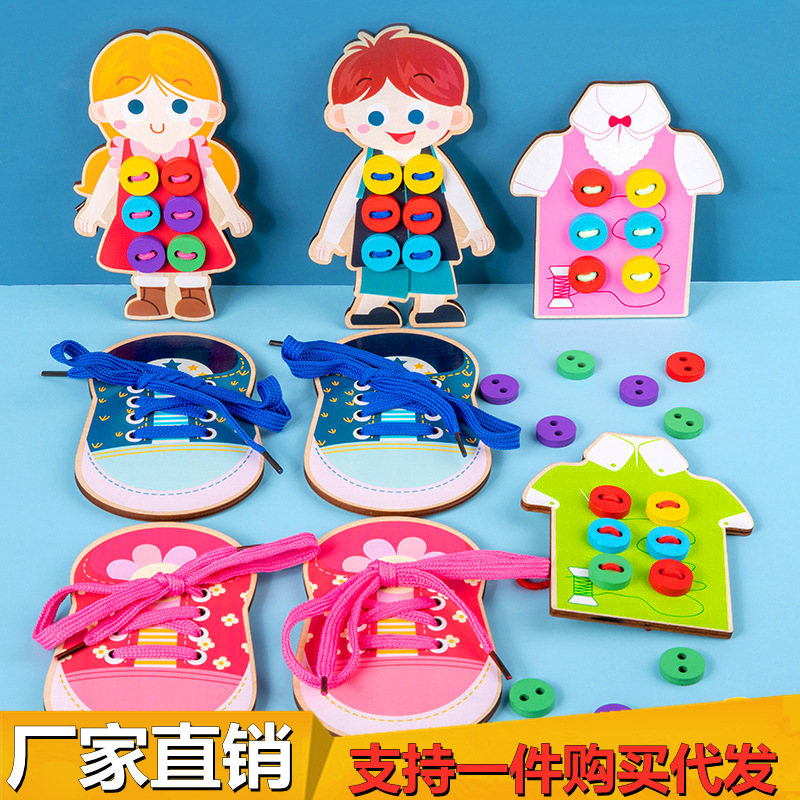 Kindergarten class training class primary school students reward 61 small gifts prizes children birthday sharing practical gifts