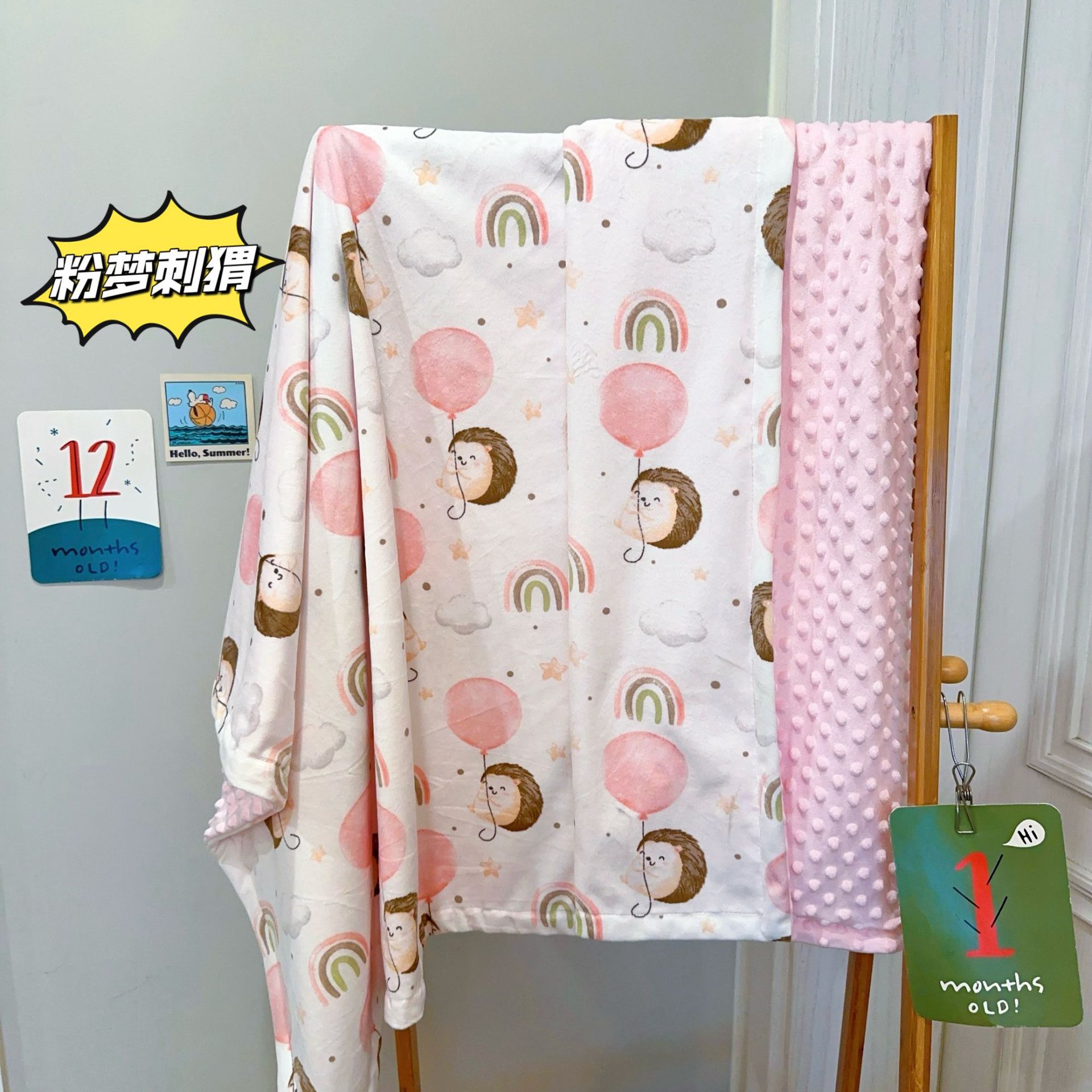 Picture of Children's Air Conditioning Quilt Doudou Soothing Small Hair Sleeping Blanket Washable Baby Lunch Break Quilt Four Seasons Sofa Blanket Cover Blanket