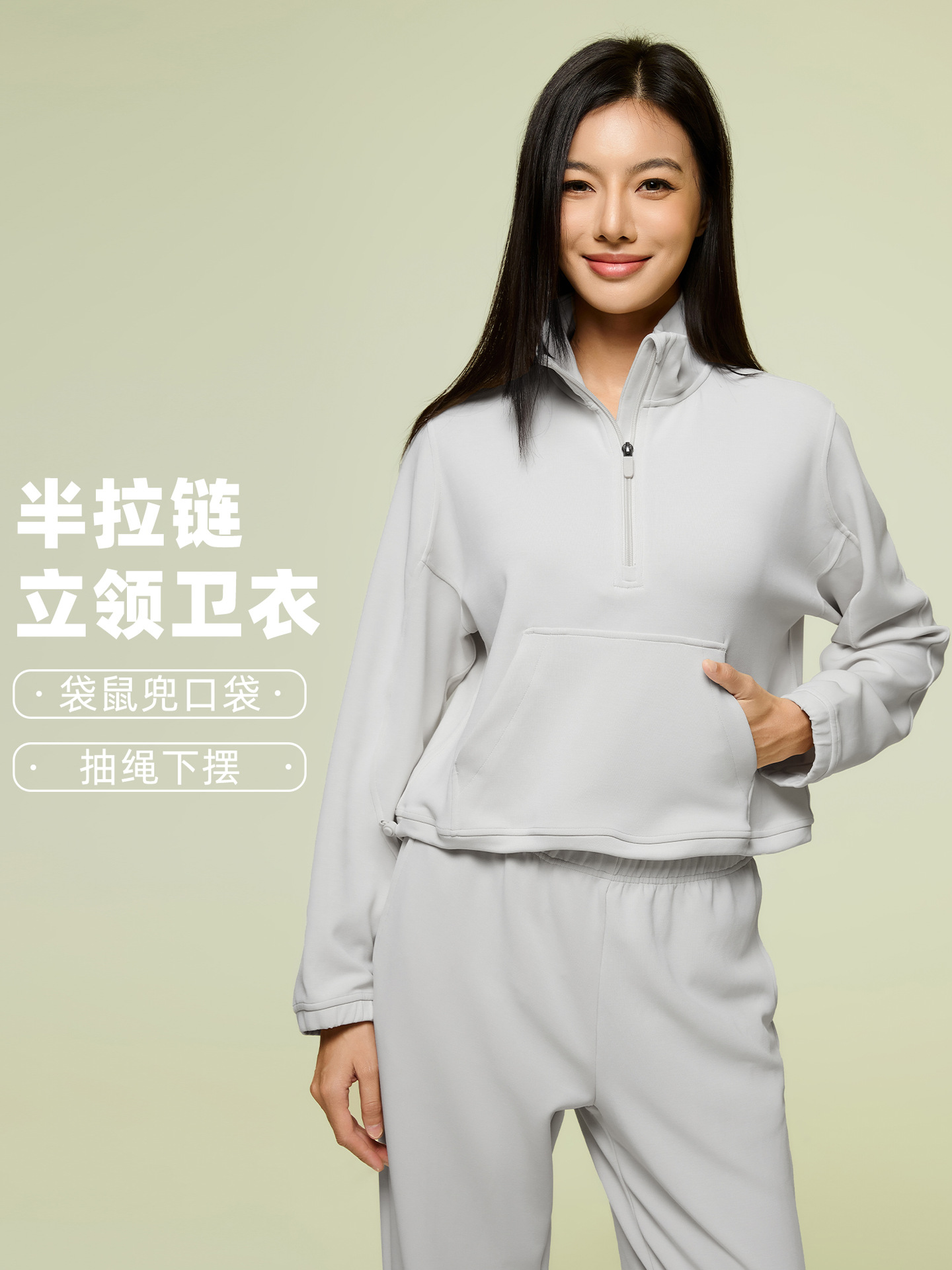 Air layer half zipper stand-up collar sports sweatshirt loose versatile yoga top fitness wear long sleeve women D25136