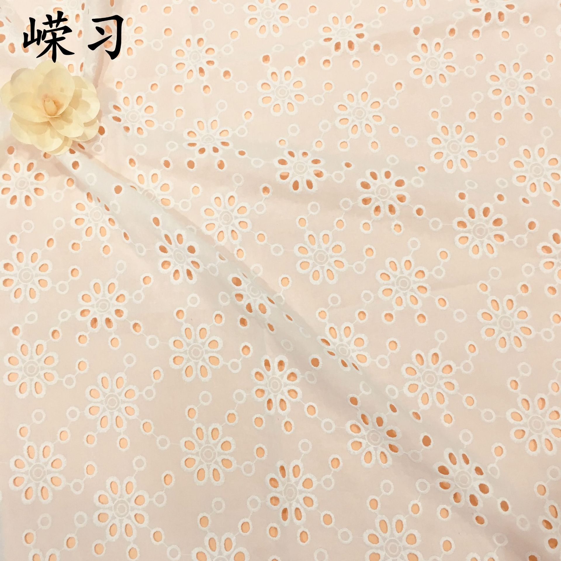 Cotton Perforated Embroidery Fabric Swiss High Speed Machine Hollow Embroidery Craft Spring and Summer Children's Clothing Fashion Embroidered Fabric Fabric